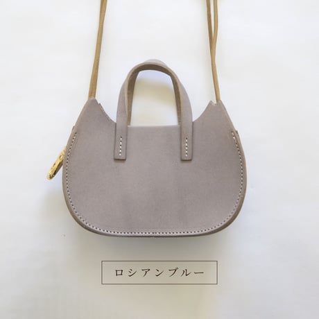 POCKET NECO BASKET