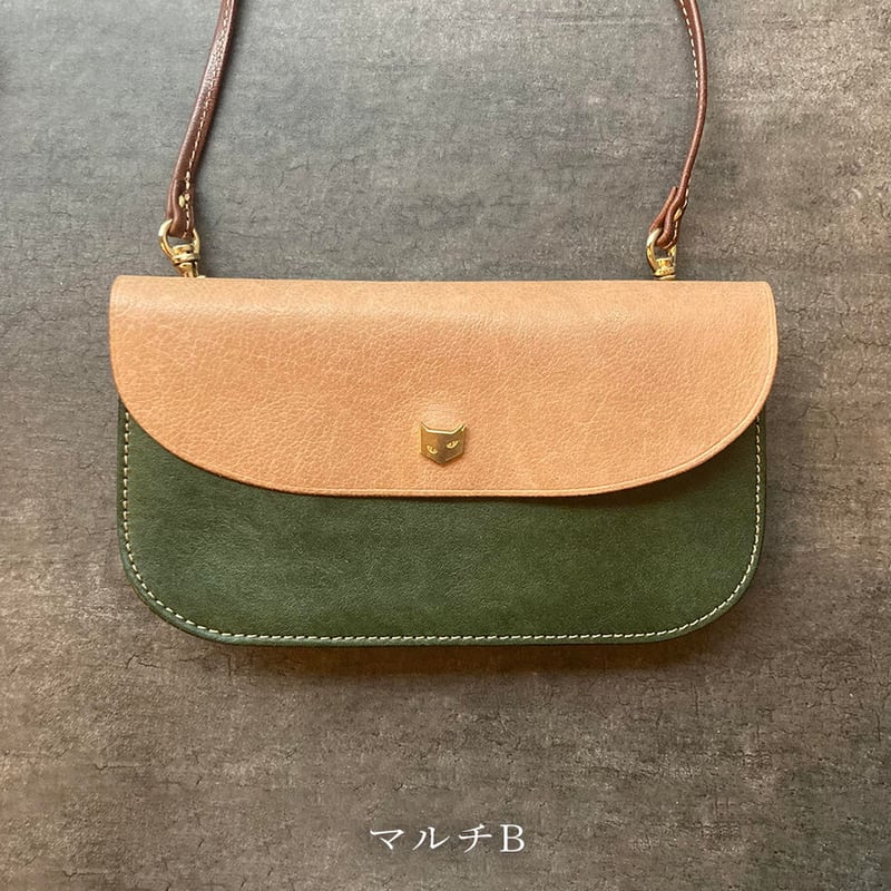 アコーディオンポシェット マルチ A～E【kura】世界でたった1つ「Only