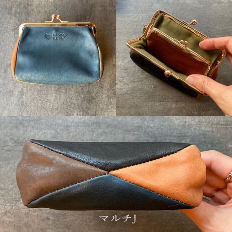 ぷくぷくがま口　L　マルチF~J【kura】世界でたった１つ「Only one product in the world」