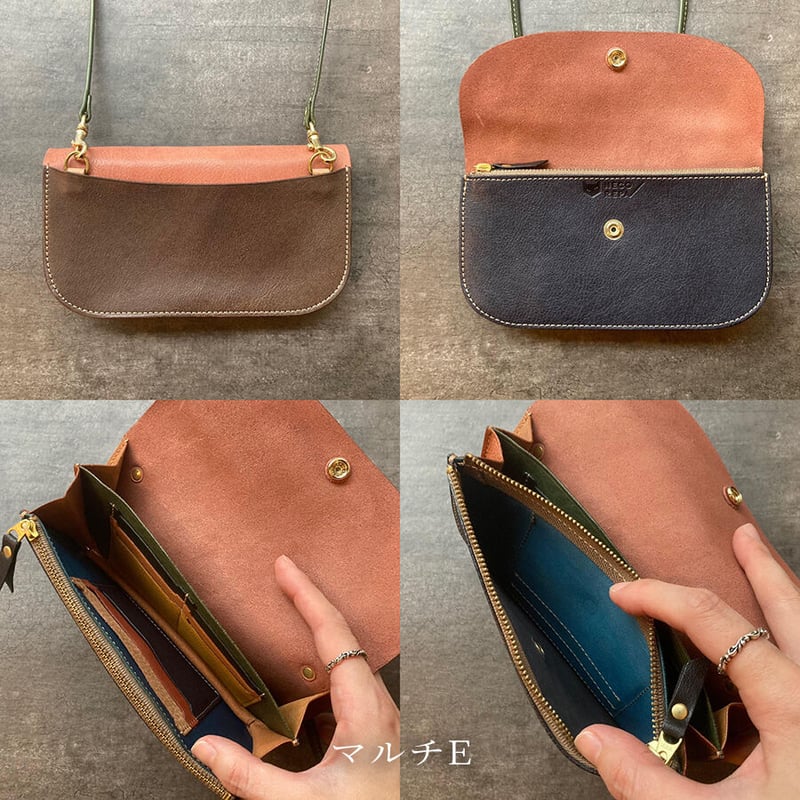 アコーディオンポシェット マルチ A～E【kura】世界でたった1つ「Only