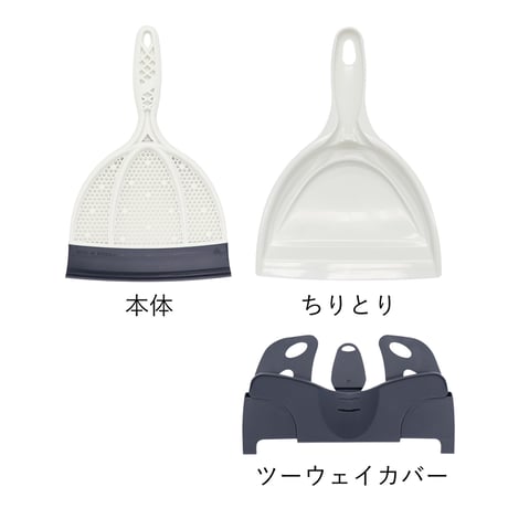 掃除時間を楽しくする スリージャルビ プロ プラス スーパーハンディホウキ　3JALBI