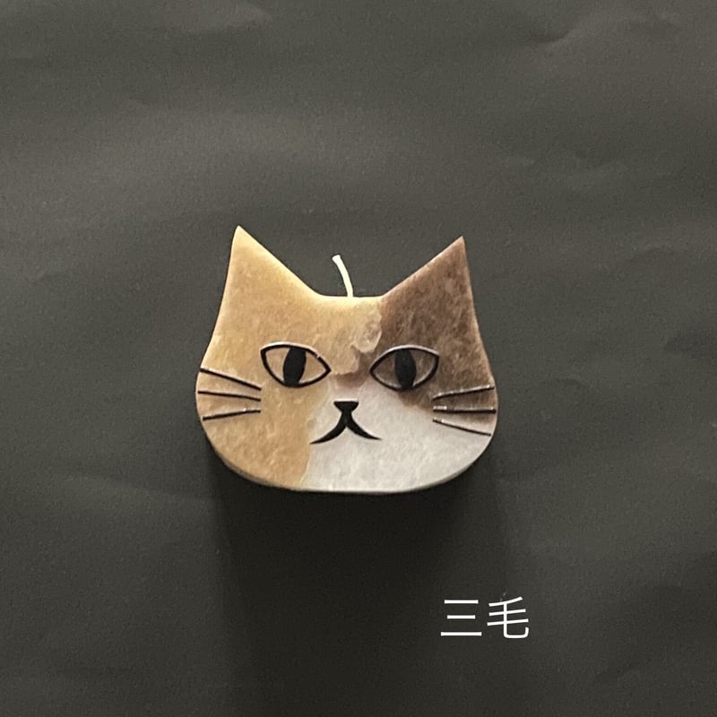 ネコ型 キャンドル 【sabi】 | NECOREPA STORE