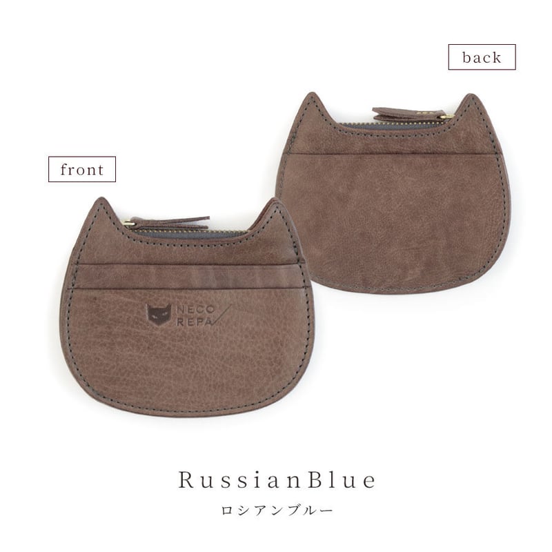CAT MINI PURSE ねこミニ財布 | NECOREPA STORE