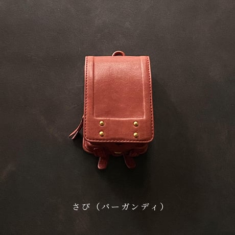 ランドセル　ウォレット【kura】