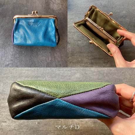 ぷくぷくがま口　L　マルチA~E【kura】世界でたった１つ「Only one product in the world」