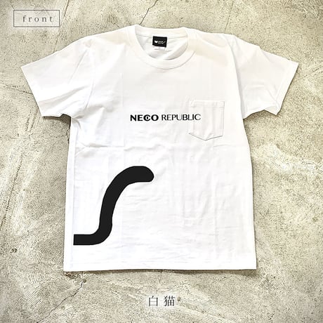 ねこ　シャツ 8435 351121：無限ループネコ柄シャツの通販-ScoLar