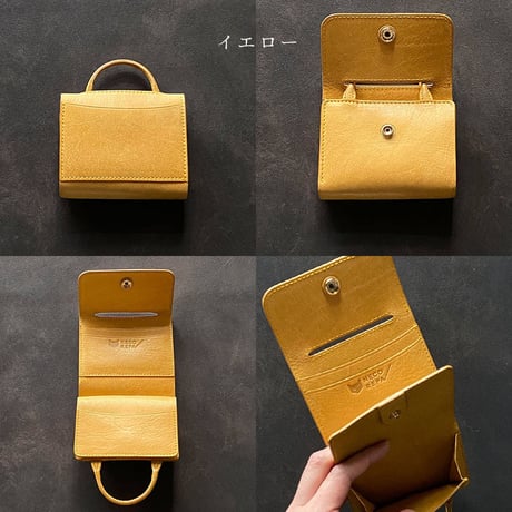 ウォレットバッグ　Wallet bag M【kura】