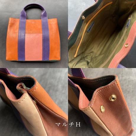 ネコリパA4バッグ 　マルチF~K【kura】世界でたった１つ「Only one product in the world」