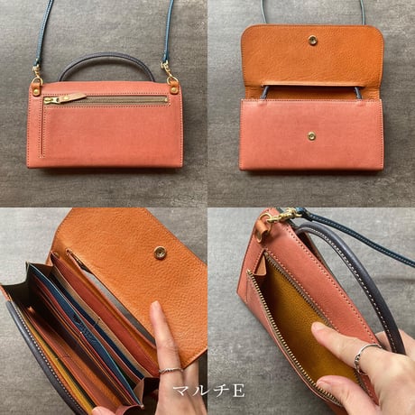 2wayウォレットバッグ　2way wallet bag マルチ A～E【kura】世界でたった１つ「Only one product in the world」