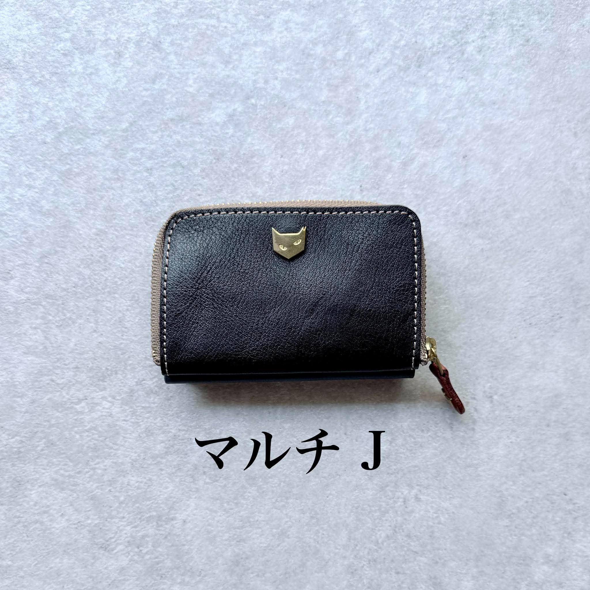 マイクロウォレット ジップ マルチF~J【kura】世界でたった1つ「Only