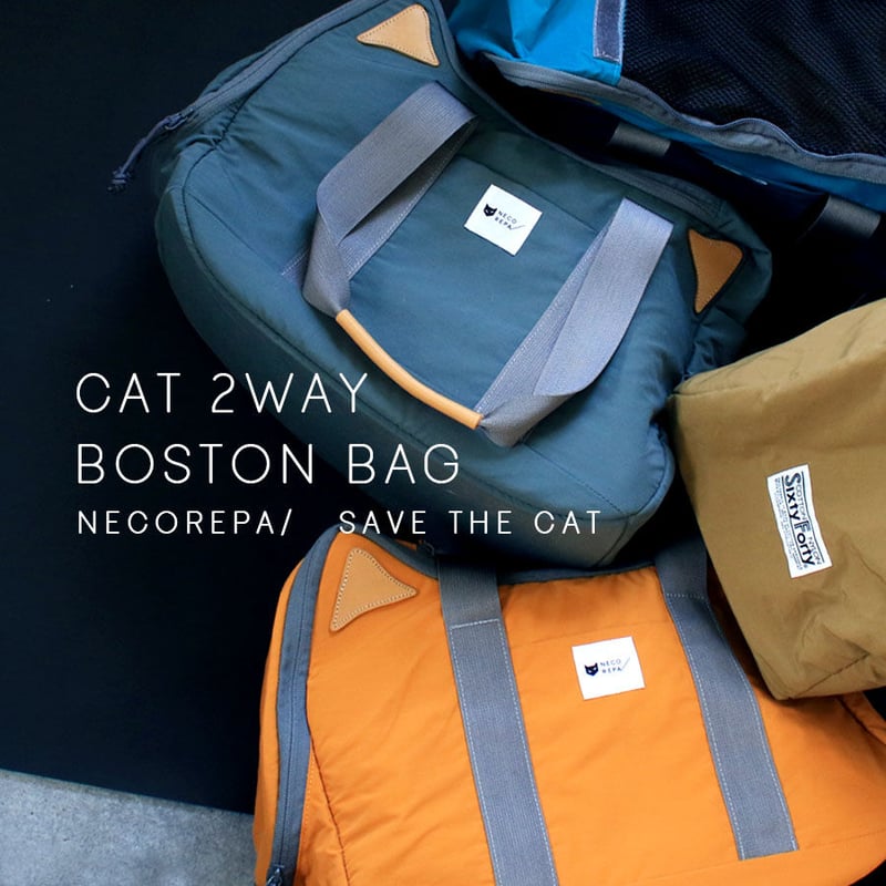 CAT 2WAY BOSTON BAG | NECOREPA STORE