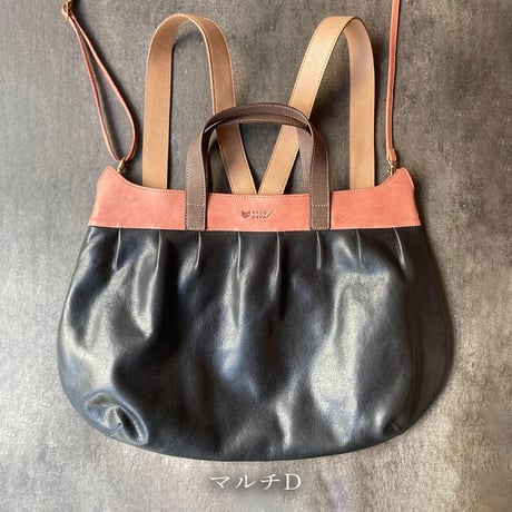 大人のランドセル 3WAY CAT BAG  マルチA～E【kura】世界でたった１つ「Only one product in the world」