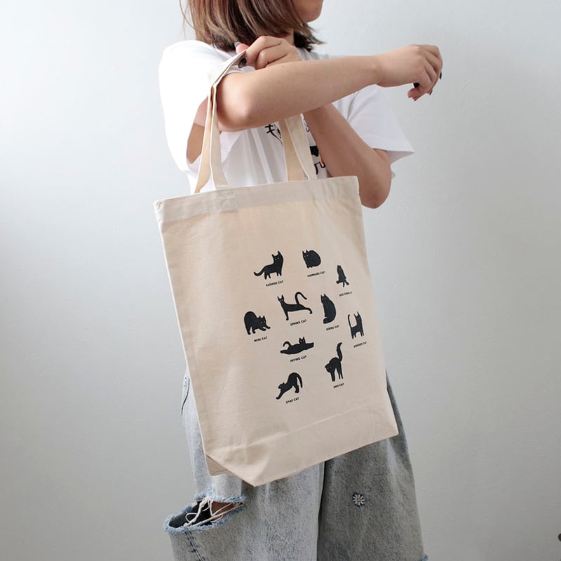 キャットポーズ トートバッグ | NECOREPA STORE