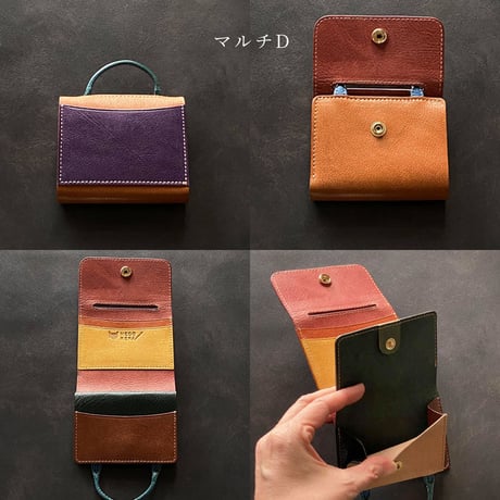ウォレットバッグ　Wallet bag M マルチ A～E【kura】世界でたった１つ「Only one product in the world」