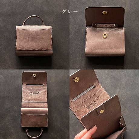 ウォレットバッグ　Wallet bag M【kura】
