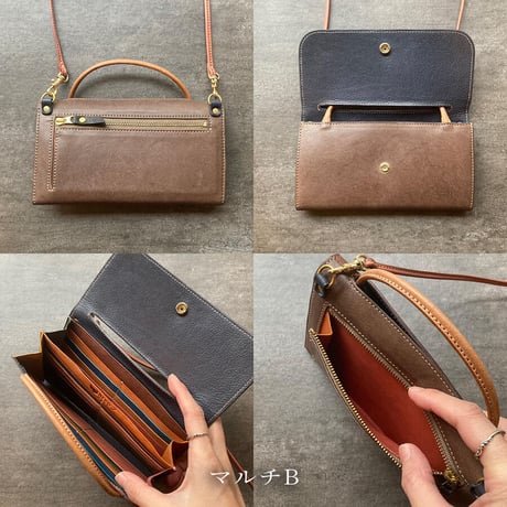 2wayウォレットバッグ　2way wallet bag マルチ A～E【kura】世界でたった１つ「Only one product in the world」