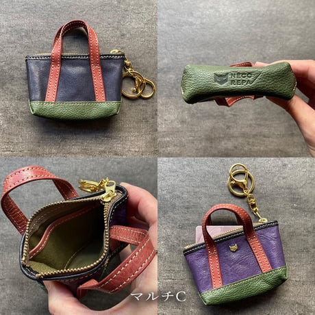 ミニミニバックルトート　マルチ　A～F【kura】世界でたった１つ「Only one product in the world」