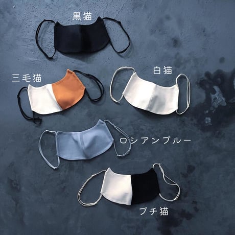 【猫型SAVE THE CAT MASK】ナチュラルコットンで作った繰り返し使える、猫も救うマスク（猫柄をお選びください） 【org-mask】