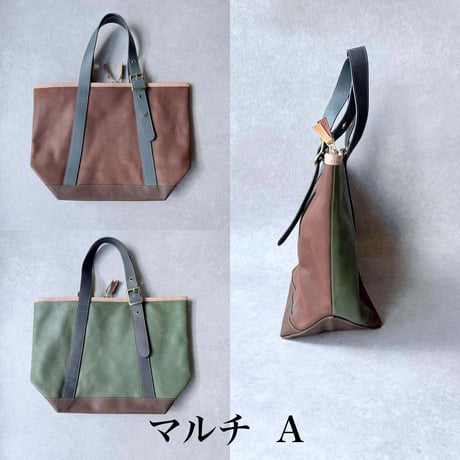バックルトート  マルチA～E【kura】世界でたった１つ「Only one product in the world」