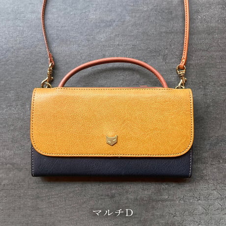 2wayウォレットバッグ　2way wallet bag マルチ A～E【kura】世界でたった１つ「Only one product in the world」