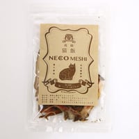 猫飯 宗田節 チップス 国産 猫 おやつ 猫のおやつ ネコ ねこ 猫 ごほうび