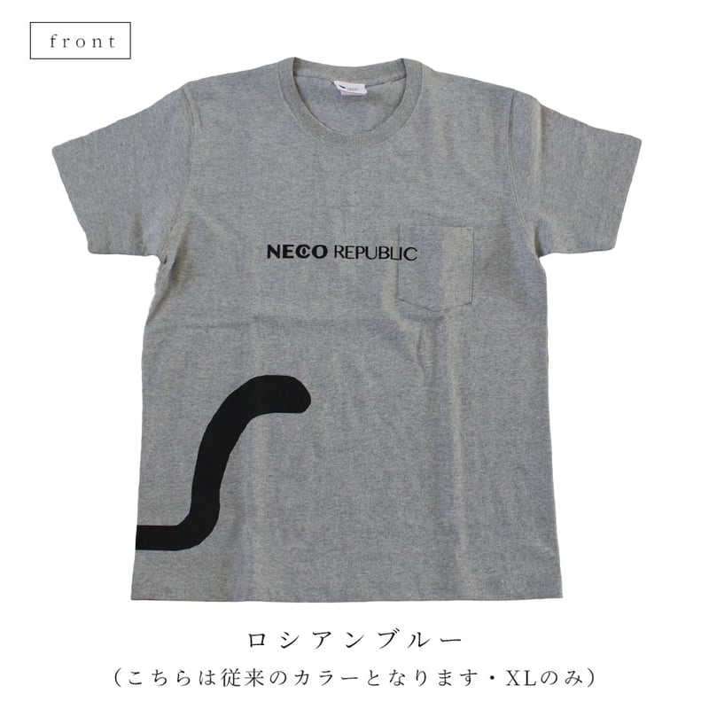 猫のニャッホ 企画 当選品 限定 非売品 Tシャツ ニャッホ 車マグネットステッカー 丸型15cm【猫のニャッホ】ニャッホ＆テオ