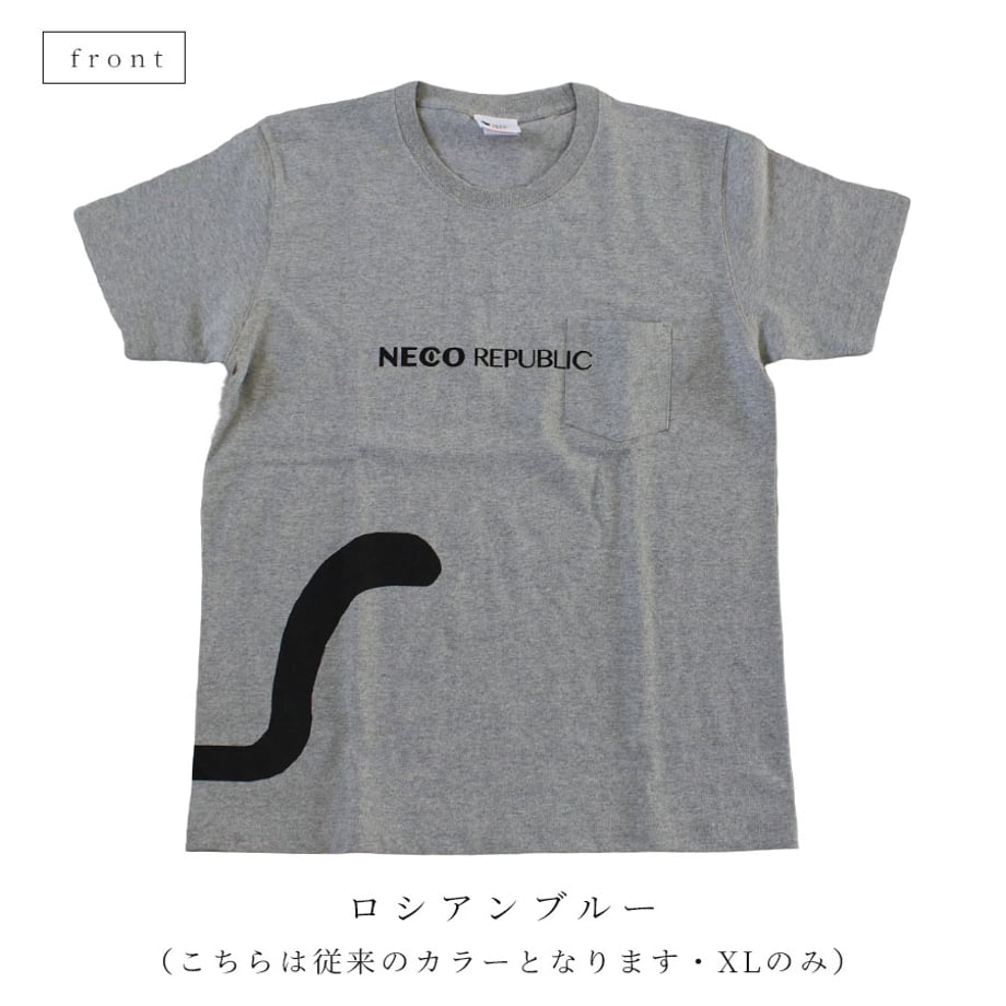 5ebcf5a272b9110bf006c500