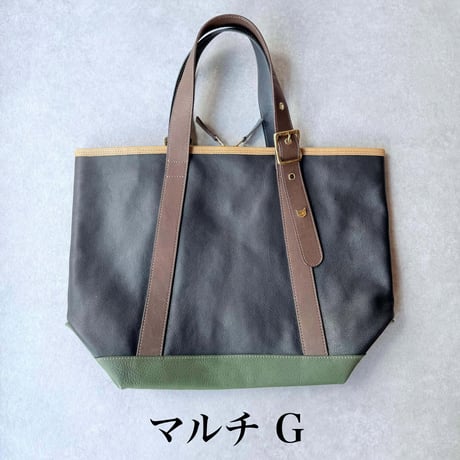 バックルトート  マルチF～J【kura】世界でたった１つ「Only one product in the world」