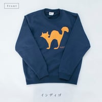 excited cat　スウェット