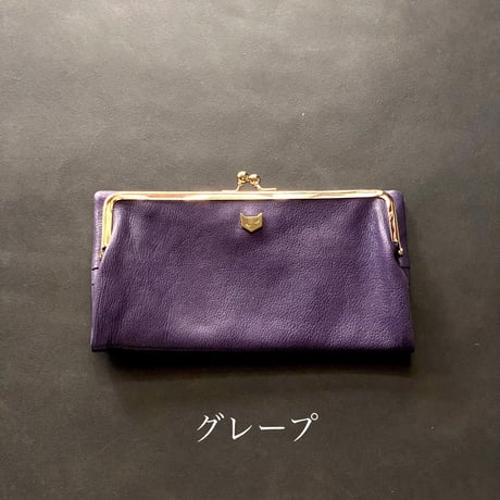 がま口長財布