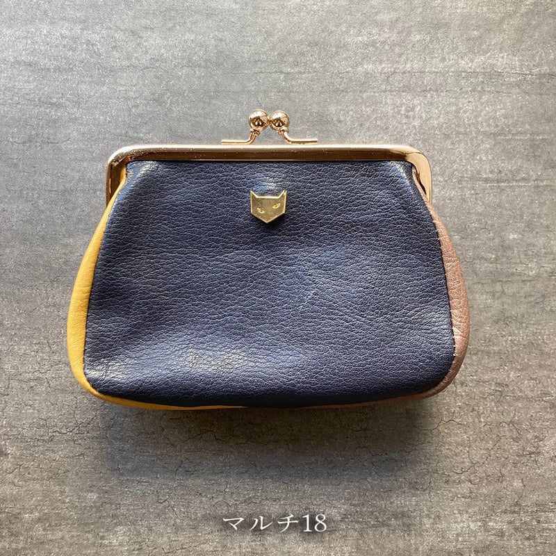 ぷくぷくがま口 L マルチ16~20【kura】世界でたった1つ「Only one