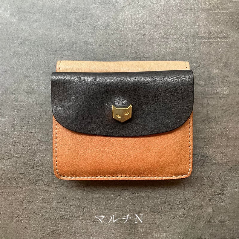 ニュークラシックミニウォレット マルチM～R 【kura】世界でたった1つ