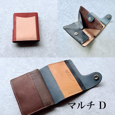 ミニウォレット　マルチA～E【kura】世界でたった１つ「Only one product in the world」