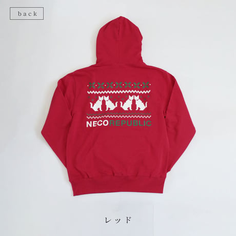 Xmas チロリアン　パーカー