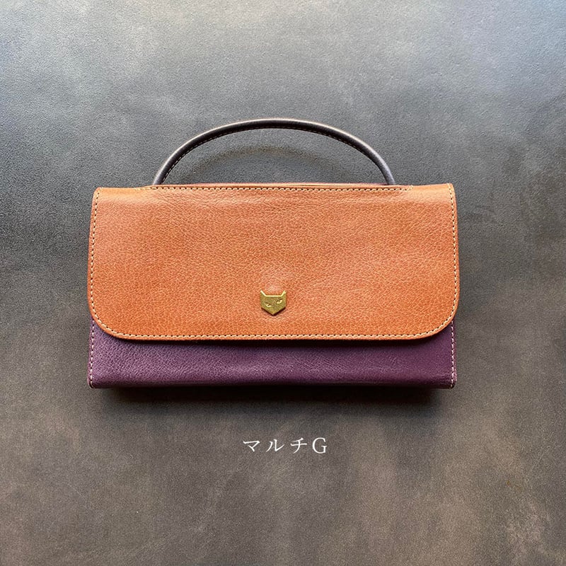 ウォレットバッグ Wallet bag L マルチ C・F・G【kura】世界でたった1 