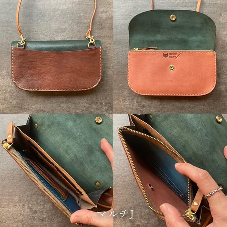 アコーディオンポシェット　マルチ　F～J【kura】世界でたった１つ「Only one product in the world」