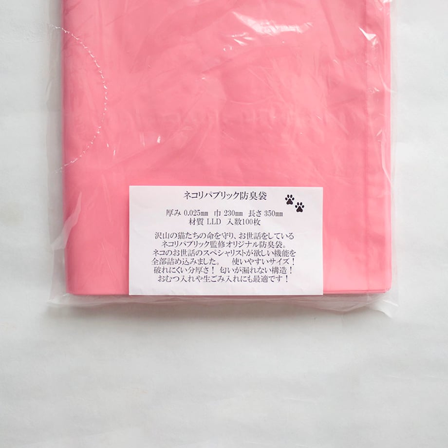 673f223b2200bb069b9cde9e