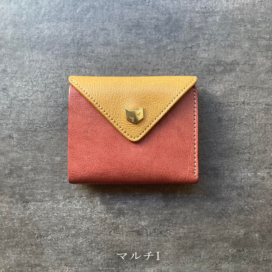 世界に一つだけ　折り畳み財布 fit=scale-down,w=1200