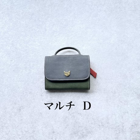 ウォレットバッグ　Wallet bag S  マルチ A～E【kura】世界でたった１つ「Only one product in the world」