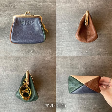 ぷくぷくがま口　S　マルチ21~25【kura】世界でたった１つ「Only one product in the world」
