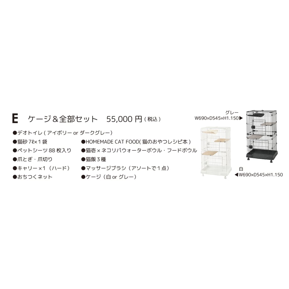 61b072bab91b756ef103ce75