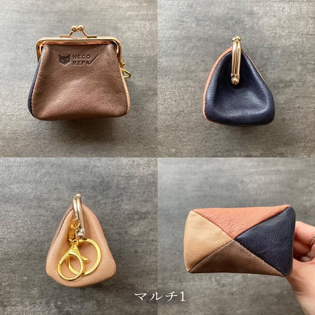 ぷくぷくがま口　S　マルチ1~5【kura】世界でたった１つ「Only one product in the world」