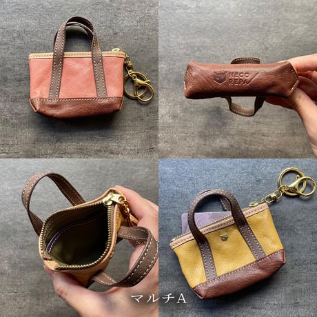 ミニミニバックルトート　マルチ　A～F【kura】世界でたった１つ「Only one product in the world」