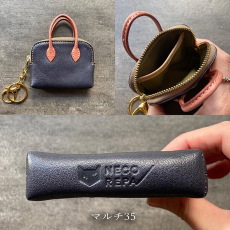 ミニマムバッグ　マルチ31～35【kura】世界でたった１つ「Only one product in the world」