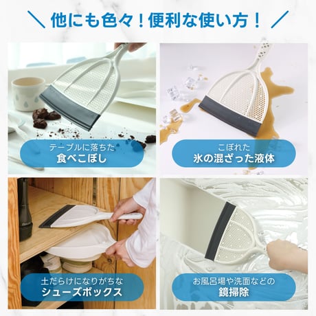 掃除時間を楽しくする スリージャルビ プロ プラス スーパーハンディホウキ　3JALBI