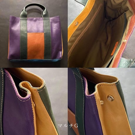 ネコリパA4バッグ 　マルチF~K【kura】世界でたった１つ「Only one product in the world」