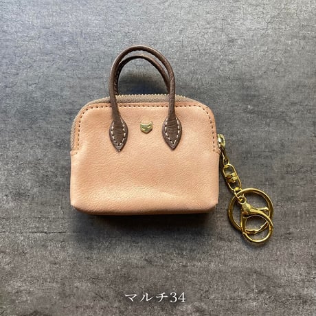 ミニマムバッグ　マルチ31～35【kura】世界でたった１つ「Only one product in the world」