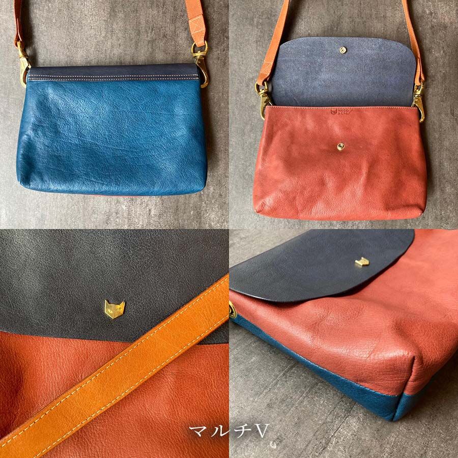 メールバッグS NECO MAIL BAG SMALL マルチQ～V【kura】世界で