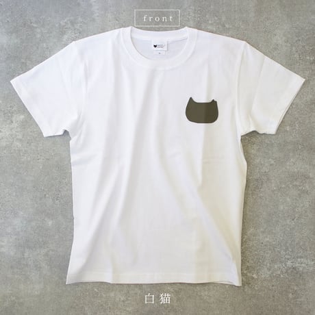 SAVE THE CAT/ネコポケTシャツ