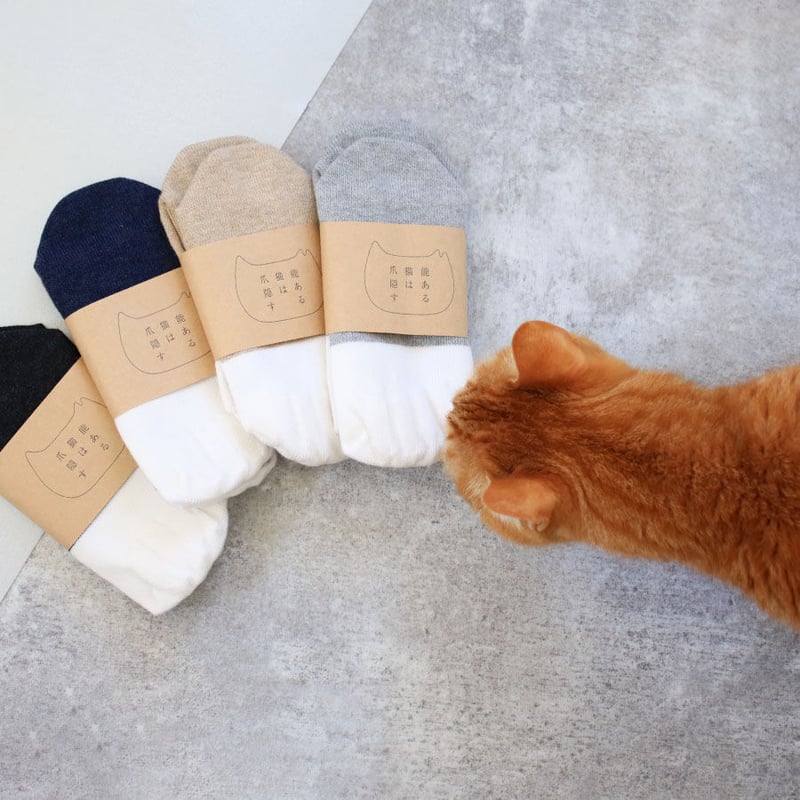 資生堂 エリクシール ルフレ 数量限定 オリジナル猫ソックス 靴下 白 単品